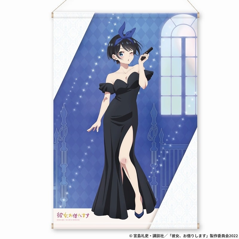 彼女、お借りします (かのかり) タペストリー(更科瑠夏)
 
2023年05月下旬発売