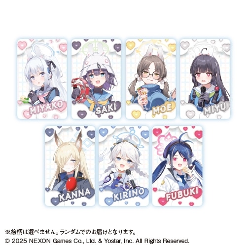ブルーアーカイブ (ブルアカ) トレーディングビジュアルカード<全7種・ランダム>【カラオケの鉄人コラボ】
 
2025年12月発売