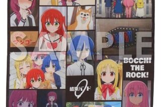ぼっち・ざ・ろっく! プリントハンカチ
 
2025年11月上旬発売