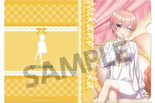 五等分の花嫁* 描き下ろしクリアファイル 中野一花 ナイトウェア ver.
 
2025年11月発売