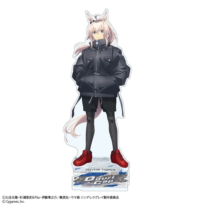 ウマ娘 シンデレラグレイ アクリルスタンド オグリキャップ rebellious style ver.
 
2025年12月19日発売
 【アニメイト】
