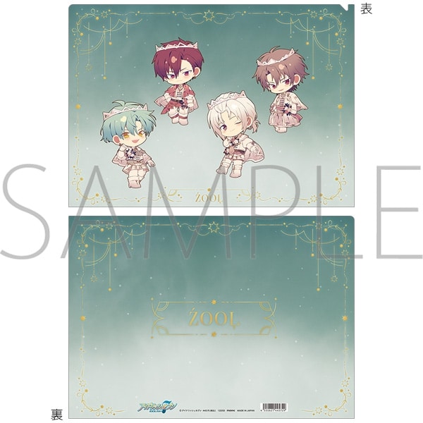 アイドリッシュセブン クリアファイル/ZOOL　9周年ミニキャラ
 
2025年12月26日発売