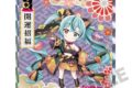 初音ミク×招き猫 アクリル色紙 初音ミク黒猫 Art by らっす
 
2025年12月発売