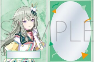 プロセカ 硬質カードケース/-Brand New World-　草薙 寧々
 
2025年12月発売