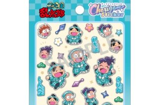 忍たま乱太郎 Cherigem Sticker 乱太郎・きり丸・しんべヱ
 
2025年12月発売