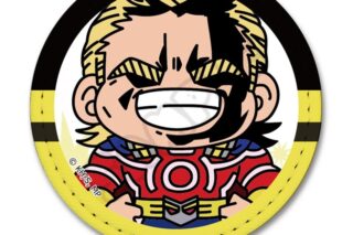 TVアニメ『僕のヒーローアカデミア』 みんなmochocho化大作戦!第6弾 レザーバッジ M-IA(オールマイト)
 
2025年12月上旬発売
で取扱中 TVアニメ『僕のヒーローアカデミア』 みんなmochocho化大作戦!第6弾 レザーバッジ M-IA(オールマイト)
 
2025年12月上旬発売
で取扱中