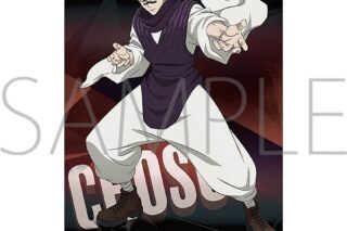 呪術廻戦　第3期 クリアファイル/脹相
 
2025年12月6日発売
で取扱中