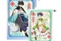 らんま1/2 百鬼夜行 クリアファイル 乱馬&あかね
 
2025年10月下旬発売