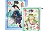 らんま1/2 百鬼夜行 クリアファイル 乱馬&あかね
 
2025年10月下旬発売