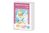 カードキャプターさくら ミニ学習帳セット-空模様-
 
2025年10月下旬発売
で取扱中