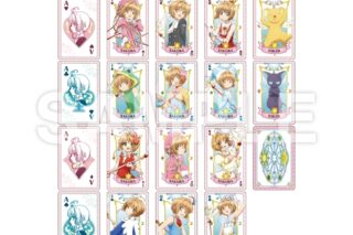 カードキャプターさくら  トランプ
 
2025年09月下旬発売
で取扱中
