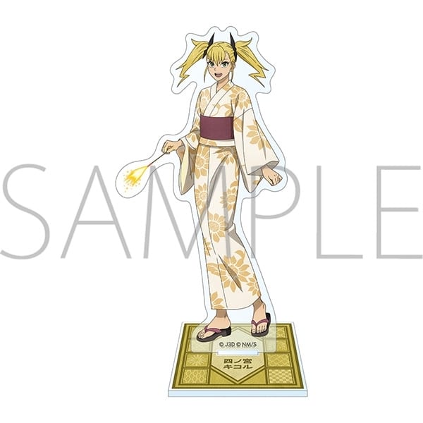 怪獣8号 アクリルスタンド 浴衣Ver. 四ノ宮キコル【再販】
 
2025年10月4日発売
で取扱中