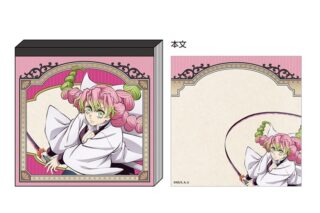 鬼滅の刃 スクエアメモ 甘露寺蜜璃
 アニメイトで
2025年10月発売