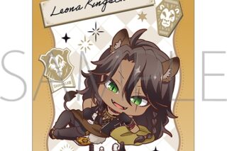 ツイステ ステッカー/MY HOBBY ver.　レオナ・キングスカラー
 アニメイトで
2025/08/01 発売