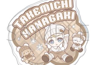 TVアニメ東京リベンジャーズ お名前アクリルバッジ/花垣 武道　ぱすてるぽっぷ
 アニメイトで
2025/12/13 発売