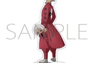 TVアニメ東京リベンジャーズ アクリルスタンド/黒川 イザナ　ぬいパルと一緒!
 アニメイトで
2025/12/13 発売