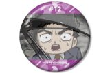 モブサイコ100 Ⅲ 芹沢克也 ゆるコマ 100mm缶バッジ
 アニメイトで
2026/01/27 発売