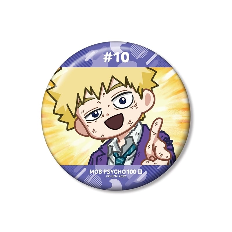 モブサイコ100 Ⅲ 花沢輝気 ゆるコマ 100mm缶バッジ
 アニメイトで
2026/01/27 発売