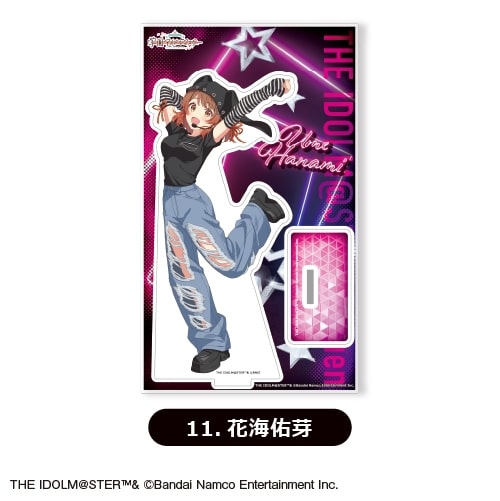 学園アイドルマスター アクリルスタンド⑪<花海佑芽>
 アニメイトで
2025年12月下旬発売