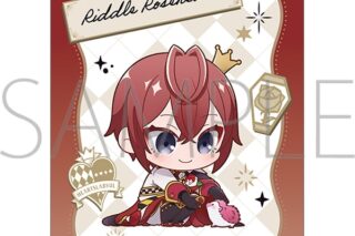 ツイステ ステッカー/MY HOBBY ver.　リドル・ローズハート アニメイトで
2025/08/01 発売