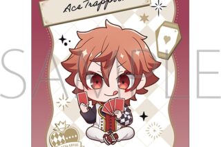ツイステ ステッカー/MY HOBBY ver.　エース・トラッポラ アニメイトで
2025/08/01 発売