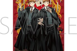 ハリーポッター クリアファイル/組分け(フレッド&ジョージ・ウィーズリー) ムービックで2025年12月13日より発売