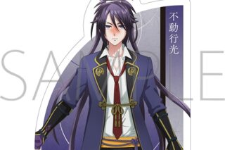 刀剣乱舞 廻 -虚伝 燃ゆる本能寺- ダイカットステッカー/不動行光
 
2024年5月11日発売
で取扱中 (アニメイト)