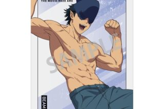 劇場版『チェンソーマン レゼ篇』 A4シングルクリアファイル ビーム/浮遊感
 
2025年12月発売
 (アニメイト)