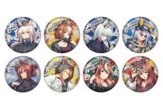 ウマ娘 シンデレラグレイ トレーディング缶バッジ rebellious style ver.
 
2025年12月19日発売
 【アニメイト】