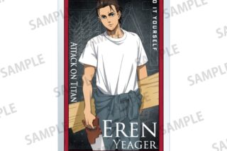 進撃の巨人 アクリルカード エレン・イェーガー(DIY)
 
2026年01月下旬発売
で取扱中 進撃の巨人 アクリルカード エレン・イェーガー(DIY)
 
2026年01月下旬発売
で取扱中