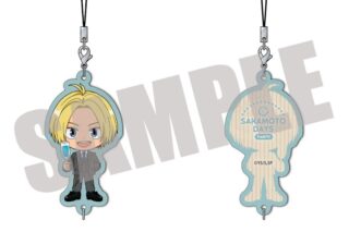 サカモトデイズ ちぇいんコレクション 朝倉 シン PARTY ver. 
2025年12月上旬発売