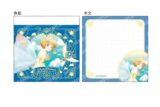 カードキャプターさくら ミニメモ-空模様- 第B.さくらB巻
 
2025年10月下旬発売
で取扱中