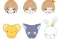 カードキャプターさくら  はぐキャラコレクション【アニメイト特典付】
 
2025年10月発売
で取扱中