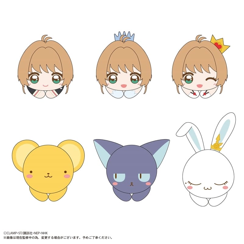カードキャプターさくら  はぐキャラコレクション【アニメイト特典付】
 
2025年10月発売
で取扱中