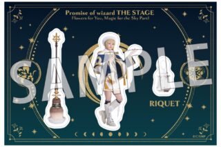 舞台『魔法使いの約束』きみに花を、空に魔法を　前編 ステッカーシート4リケ/新谷聖司
 アニメイトで
2025/09/03 発売