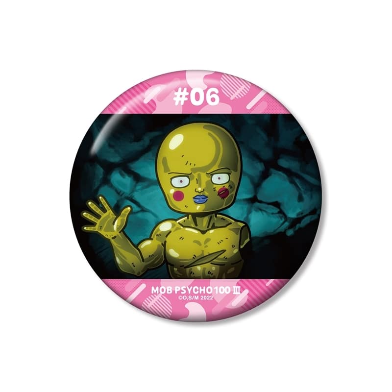 モブサイコ100 Ⅲ エクボ ゆるコマ 100mm缶バッジ
 アニメイトで
2026/01/27 発売