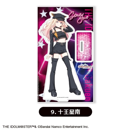 学園アイドルマスター アクリルスタンド⑨<十王星南>
 アニメイトで
2025年12月下旬発売