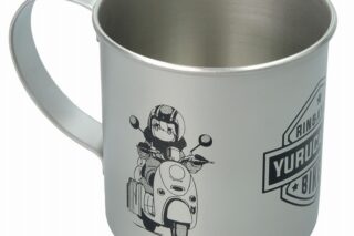 ゆるキャン△ ステンレスマグBIKER ver.2 アニメイトで
2023年07月 上旬 発売