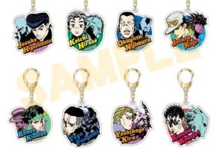 ジョジョの奇妙な冒険 ダイヤモンドは砕けない オーロラアクリルキーホルダーVol.2 アニメイトで
2025年12月発売 ジョジョの奇妙な冒険 ダイヤモンドは砕けない オーロラアクリルキーホルダーVol.2 アニメイトで
2025年12月発売