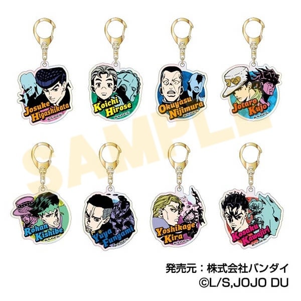 ジョジョの奇妙な冒険 ダイヤモンドは砕けない オーロラアクリルキーホルダーVol.2 アニメイトで
2025年12月発売