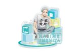 ウィンドブレイカー (ウィンブレ) シャインシリーズ アクリルスタンド 梅宮一【再販】
 
2025年11月下旬発売