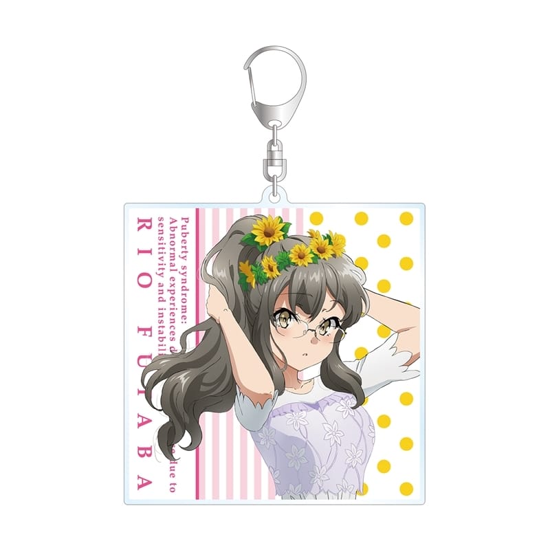 青春ブタ野郎はバニーガール先輩の夢を見ない 描き下ろしイラスト 双葉理央 ひまわりと白いワンピースver. BIGアクリルキーホルダー【再販】
 
2026年1月17日発売
で取扱中