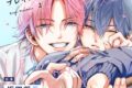 【ドラマCD】ビタープレイメイト 2 アニメイト限定盤
 
2025年11月26日発売
で取扱中