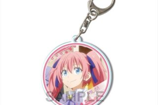 転スラ アクリルキーホルダー Ver.2 デザイン10(ミリム)【再販】
 
2025年11月下旬発売
で取扱中