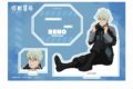 怪獣8号 アクリルスタンド 市川レノ
 
2025年09月下旬発売
で取扱中