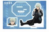 怪獣8号 アクリルスタンド 市川レノ
 
2025年09月下旬発売
で取扱中