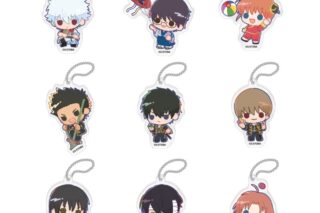 銀魂 トレーディングミニキャラアクリルキーホルダー 昔の遊びver.
 
2025年11月下旬発売 銀魂 トレーディングミニキャラアクリルキーホルダー 昔の遊びver.
 
2025年11月下旬発売