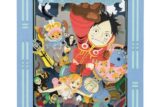 ワンピース PT-J05 エッグヘッド
 アニメイトで
2024年10月発売