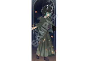 家庭教師ヒットマンREBORN! スリムタペストリー 秋和服ver. フラン
 アニメイトで
2025年11月発売 家庭教師ヒットマンREBORN! スリムタペストリー 秋和服ver. フラン
 アニメイトで
2025年11月発売
