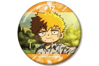 モブサイコ100 Ⅲ 霊幻新隆 ゆるコマ 100mm缶バッジ ver.C
 アニメイトで
2026/01/27 発売